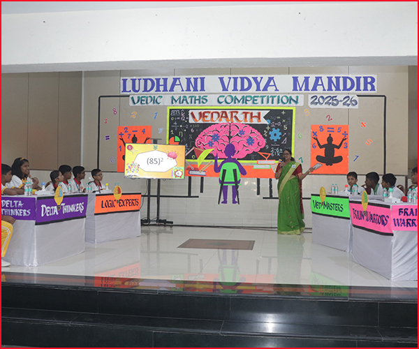 VEDIC MATHS COMP - 20.11.2025